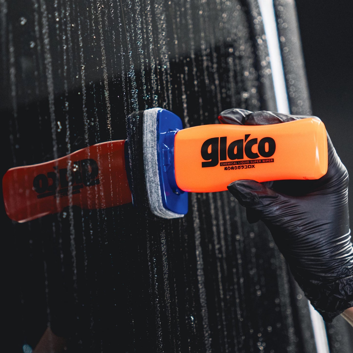 Soft99 Glaco DX – nowej generacji niewidzialna wycieraczka 110ml