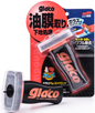 SOFT99 Glaco Glass Compound Roll On - środek do czyszczenia i polerowania szyb